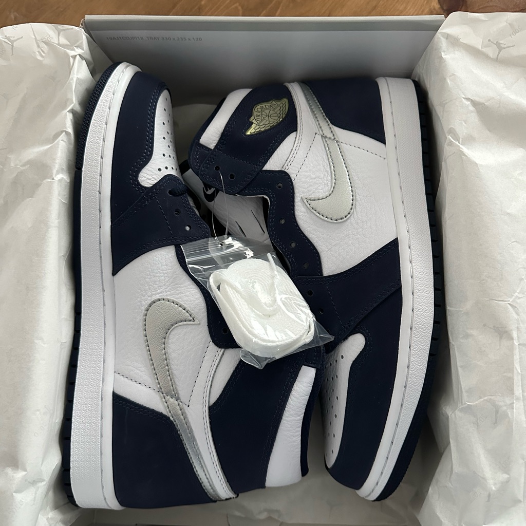 Air Jordan 1